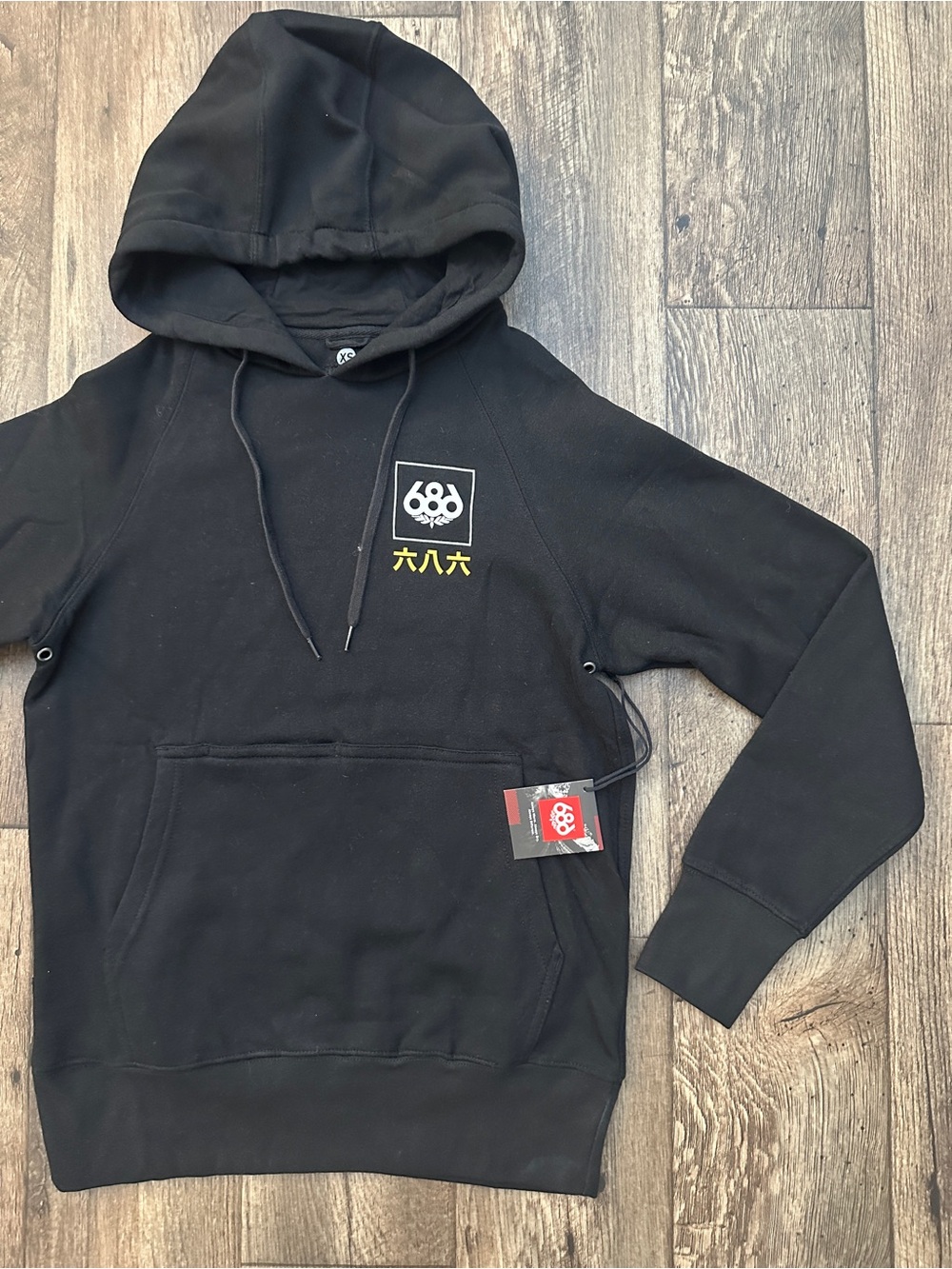 686 Global Logo Graphic Pullover Sweatshirt Hoodie Men’s Size XS Black